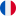 Drapeau de la France - Livraison Offerte