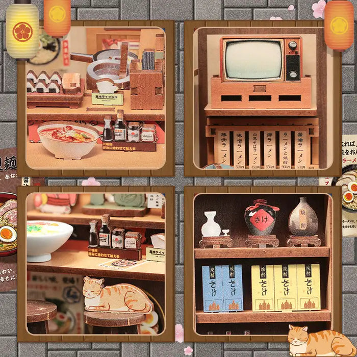 Book Nook Morita-Ya.